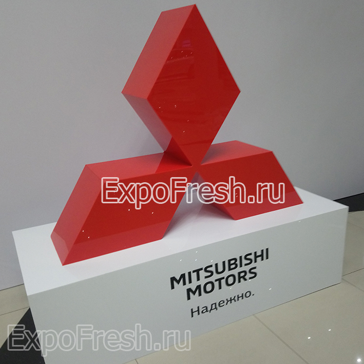Логотип Mitsubishi из Полистирола. Наши работы